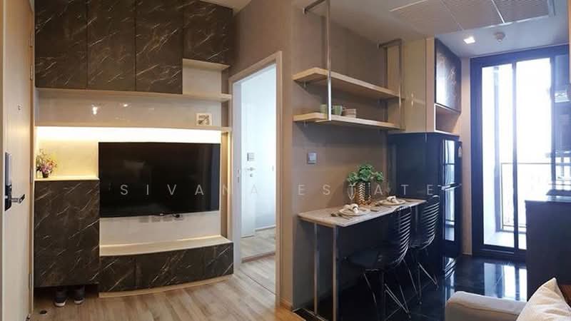 NUE Noble Ratchada-Lat Phrao, Bangkok