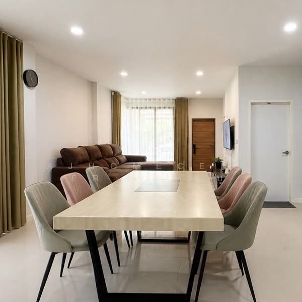 Anabuki Thanahabitat Ratchaphruek, Nonthaburi