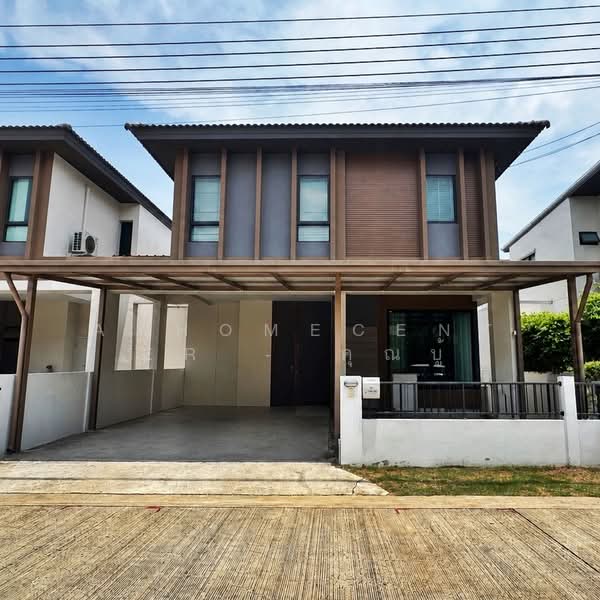 Anabuki Thanahabitat Ratchaphruek, Nonthaburi