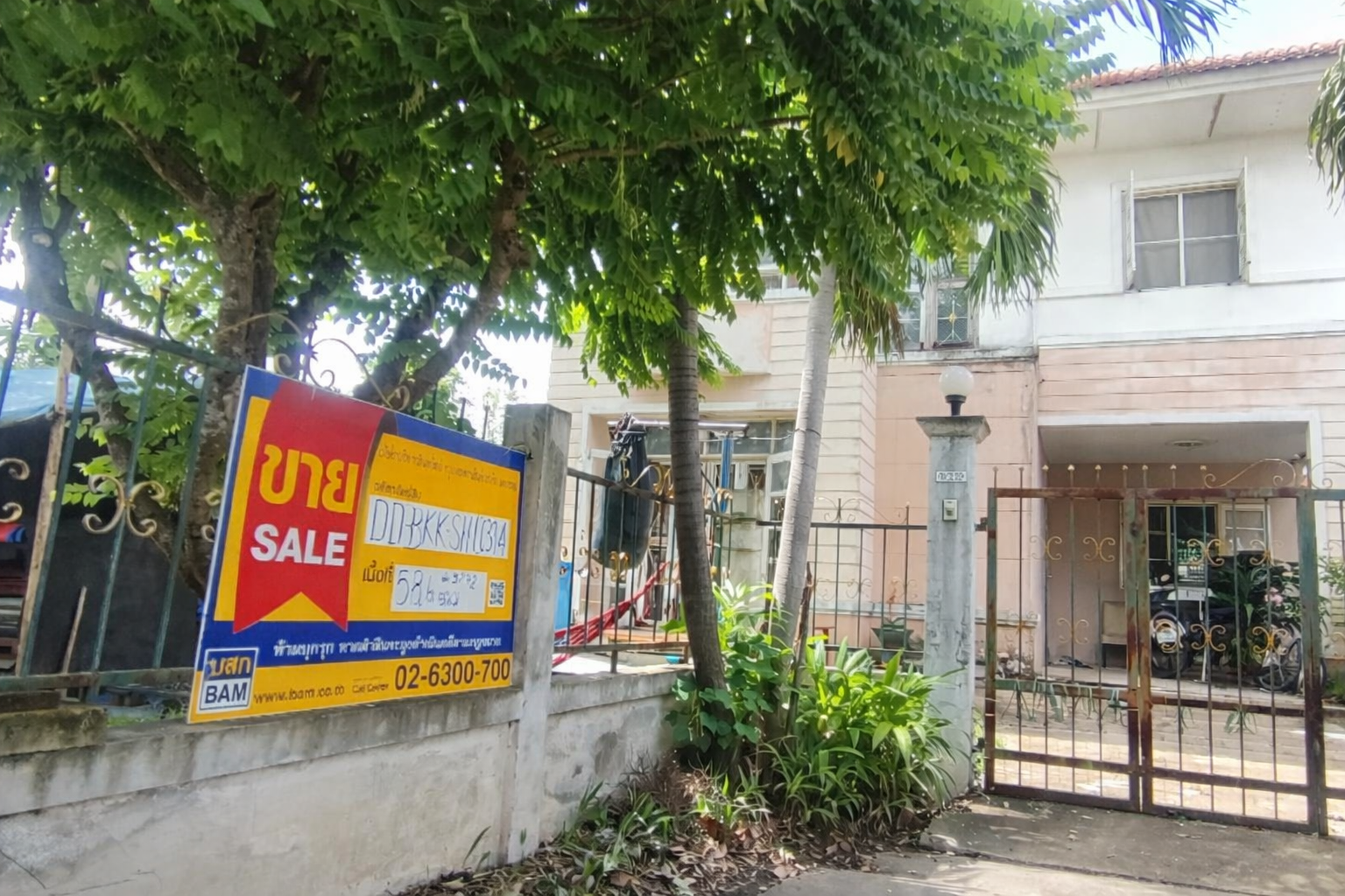 บ้านที่มุมวัชรพล-พหลโยธิน ลลิล อินเดอะพาร์ค