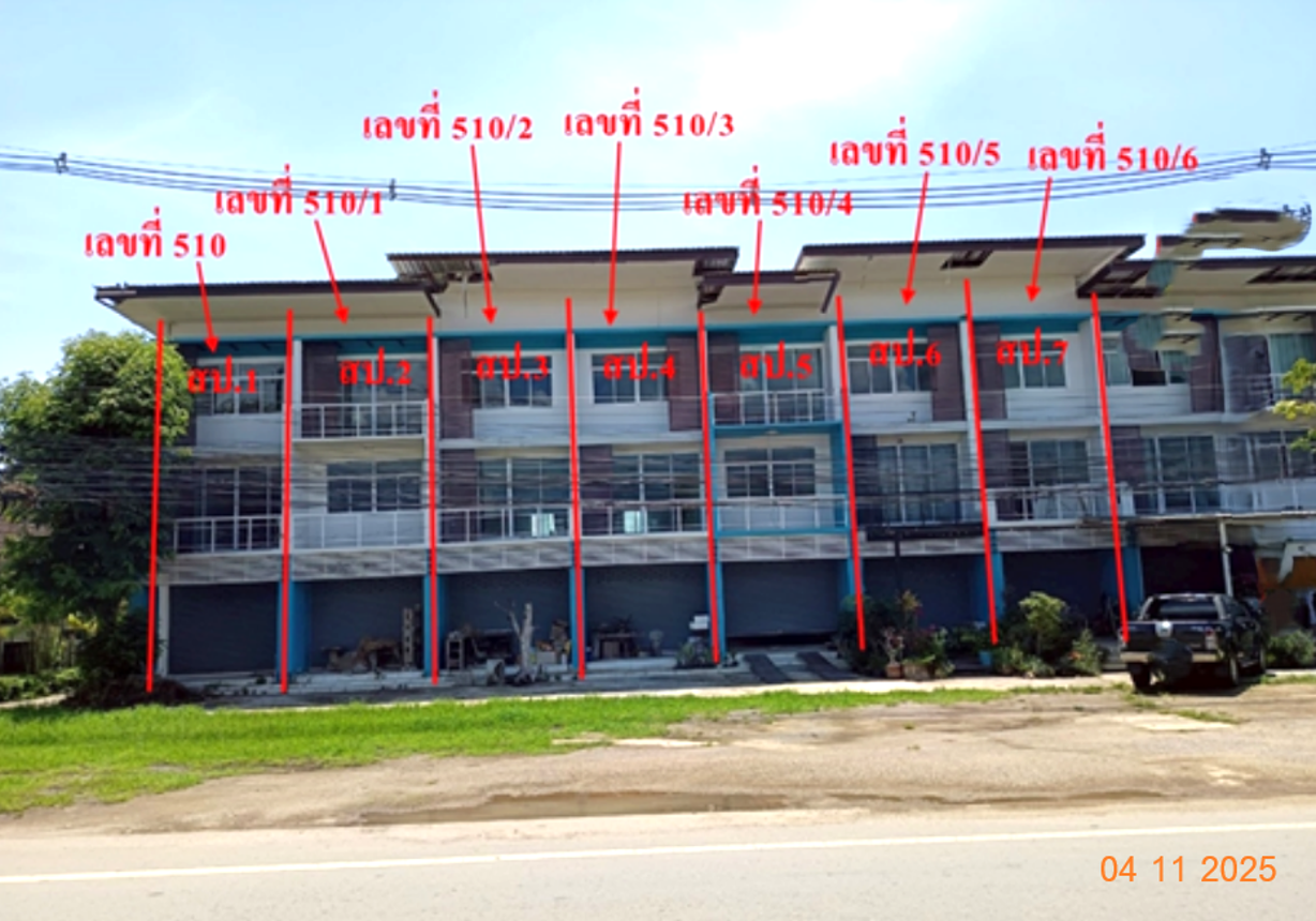 บ้านพักอาศัยเชียงดาว เชียงใหม่