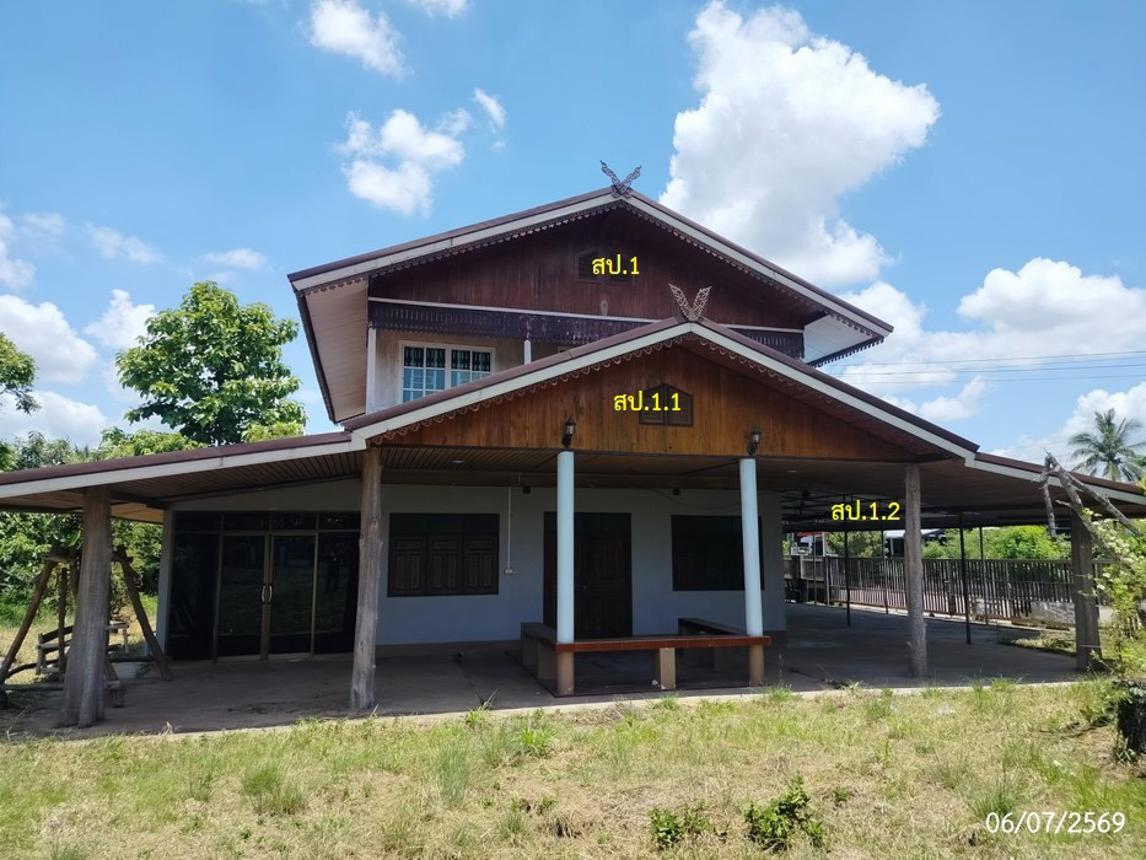 Single Detached House in Phan Nikhom, Sakon Nakhon