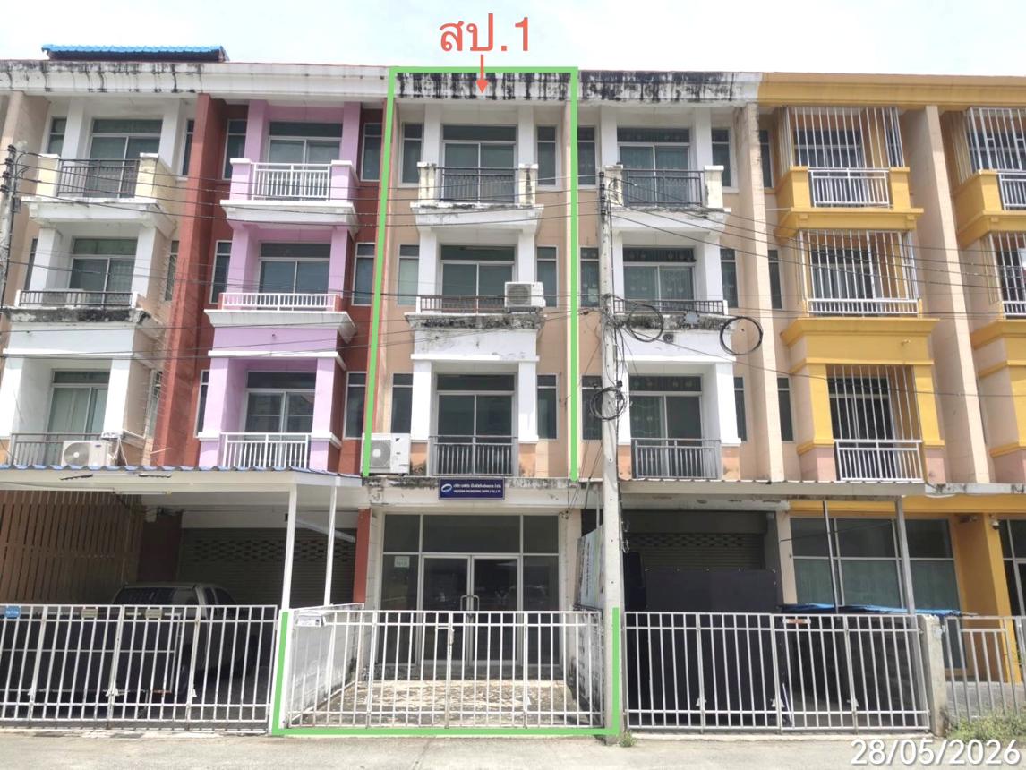Commercial House Uthai Ayutthaya