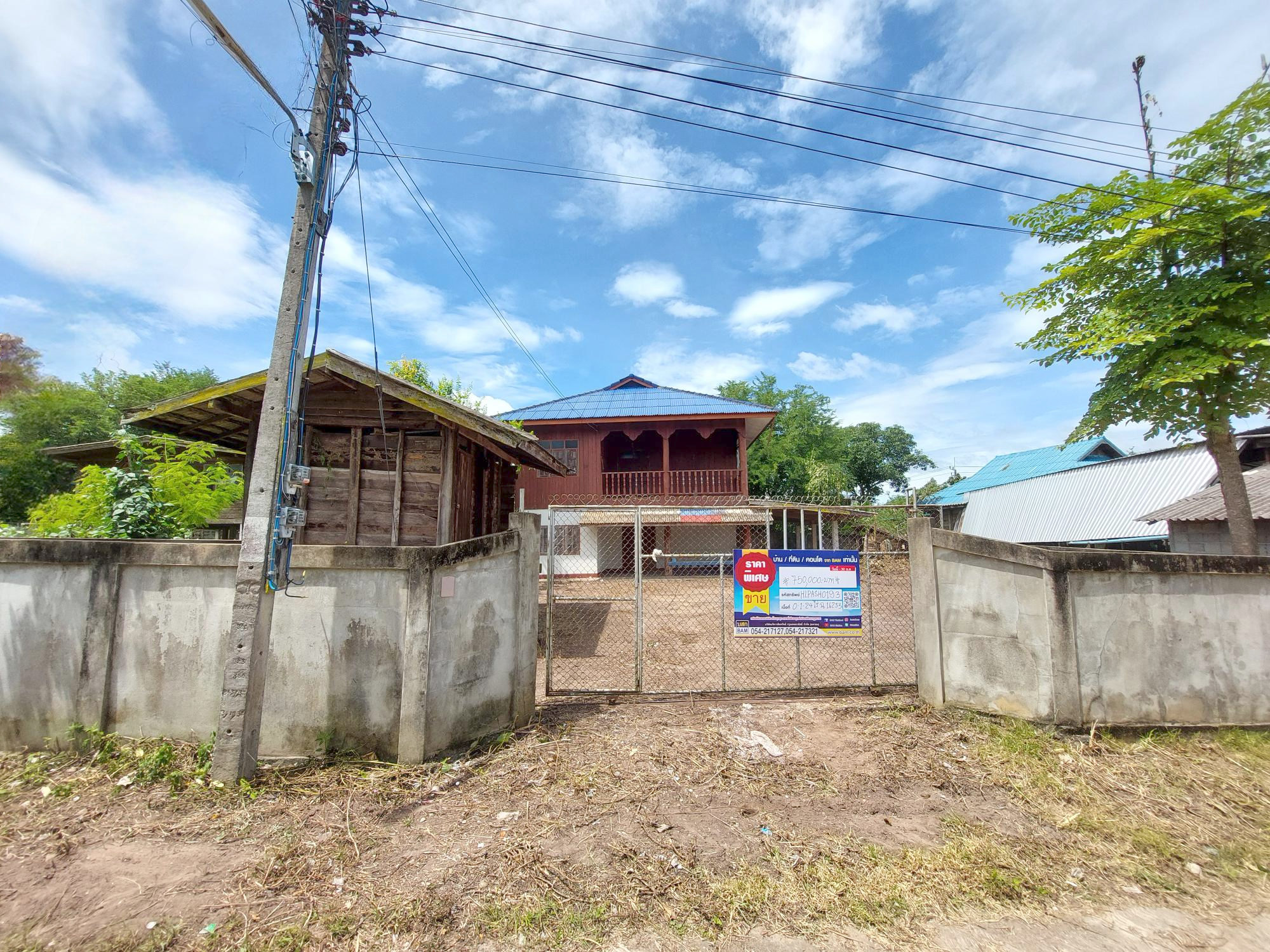 Single-detached house at Mae Tha, Lamphun