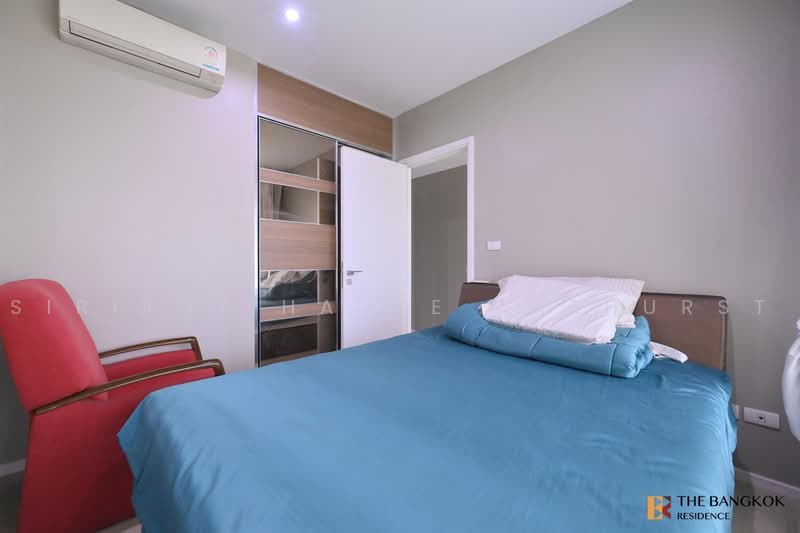 The Room Sukhumvit 21, Bangkok