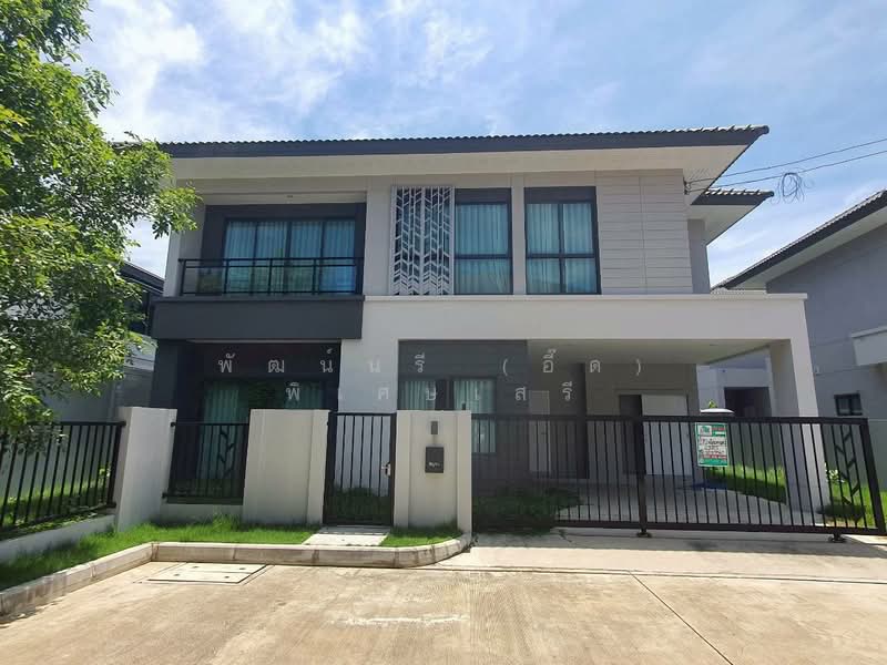 Chewarom Nakhon In, Nonthaburi
