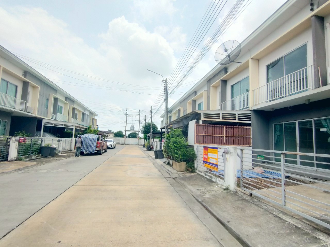THE CONNECT RAMINDRA – MINBURI