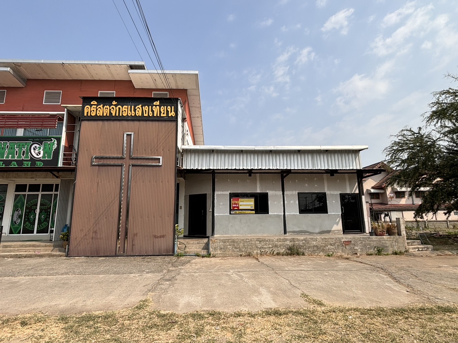 บ้านแฝด โครงการบ้านขวัญเวียง เชียงใหม่