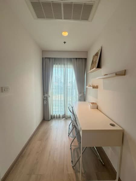 Noble Remix, Bangkok