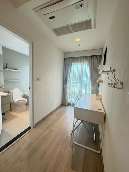 Noble Remix, Bangkok