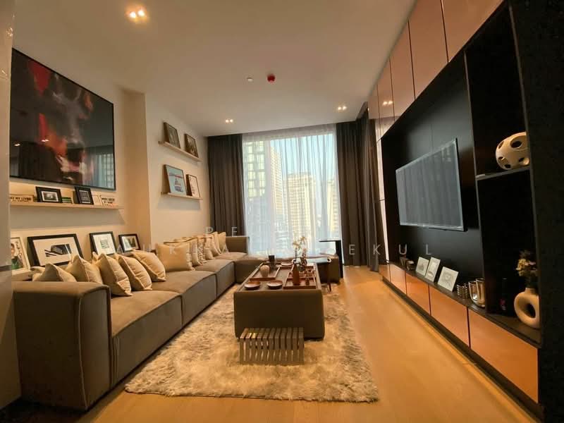 The Strand Thonglor, Bangkok