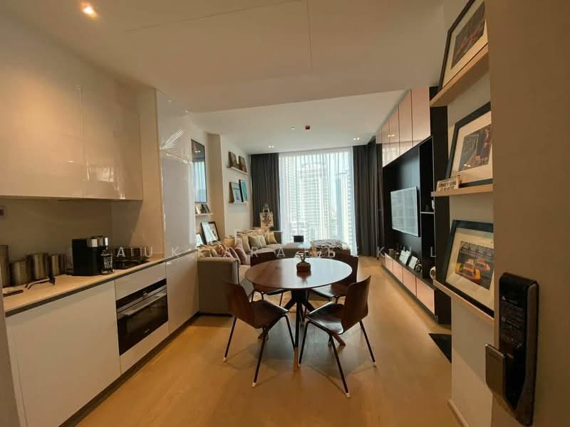 The Strand Thonglor, Bangkok