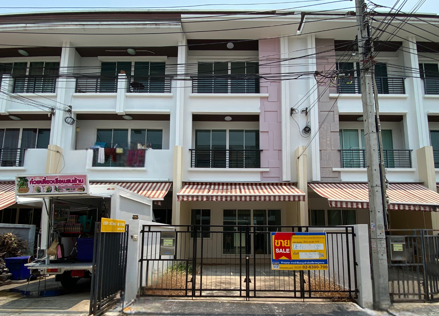 ทาวน์เฮ้าส์ โครงการบ้านกลางเมือง เอสเซ้นส์ อ่อนนุช – วงแหวน ลาดกระบัง
