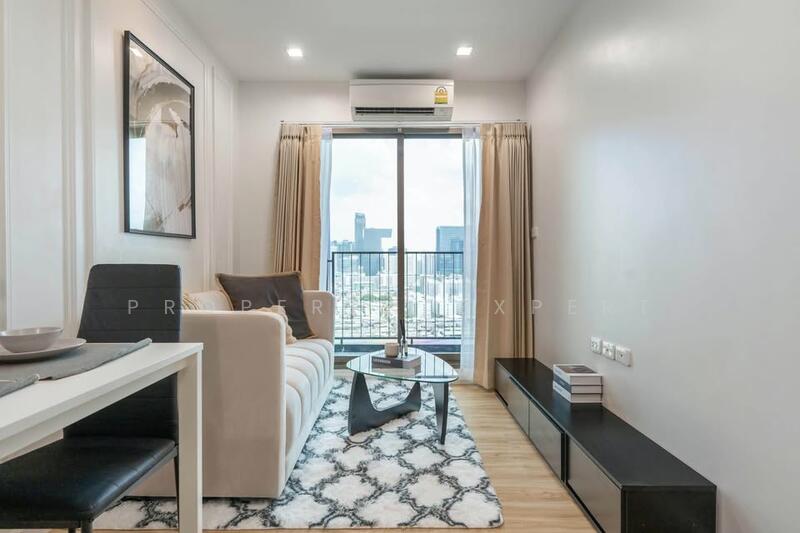 Casa Condo Asoke - Dindaeng, Bangkok