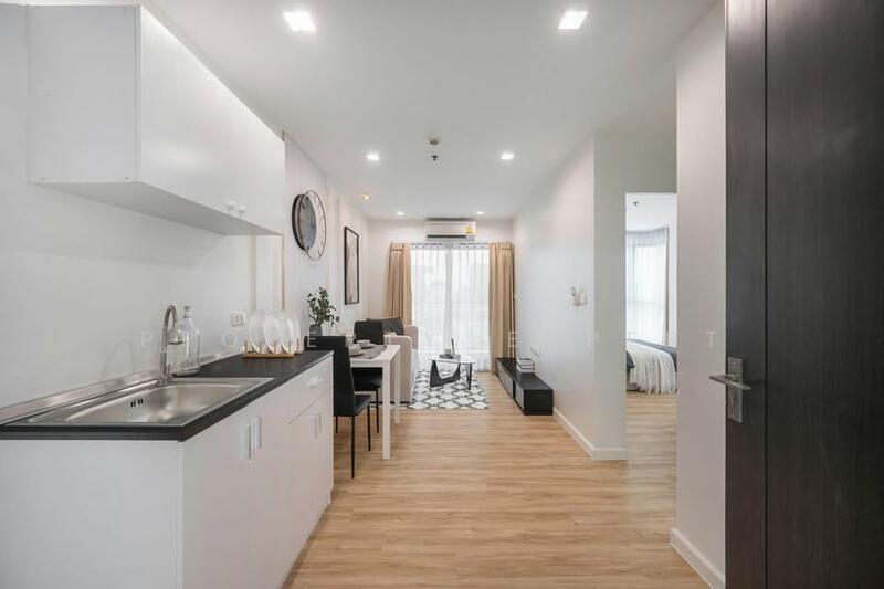 Casa Condo Asoke - Dindaeng, Bangkok