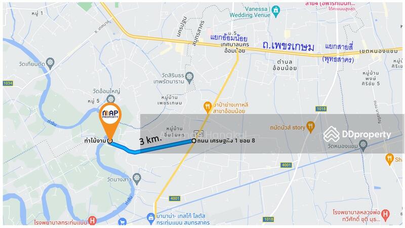 ที่ดินริมน้ำท่าจีน รูปสี่เหลี่ยมสวย ท่าไม้ กระทุ่มแบน, Samut Sakhon