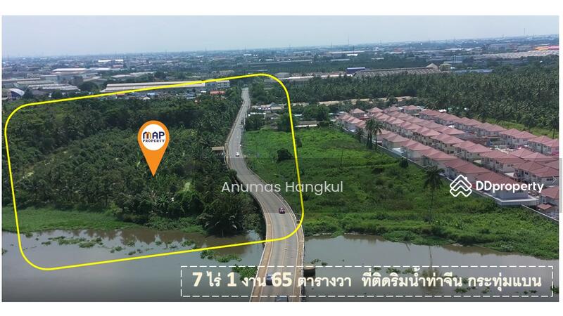 ที่ดินริมน้ำท่าจีน รูปสี่เหลี่ยมสวย ท่าไม้ กระทุ่มแบน, Samut Sakhon