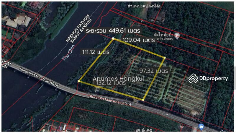 ที่ดินริมน้ำท่าจีน รูปสี่เหลี่ยมสวย ท่าไม้ กระทุ่มแบน, Samut Sakhon