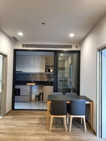 Oka Haus Sukhumvit 36, Bangkok