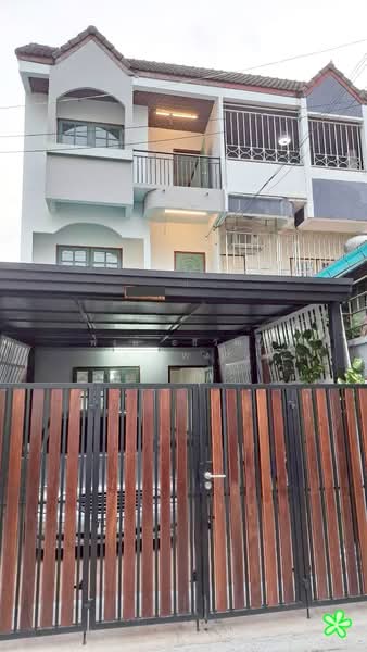 ladprao, Bangkok