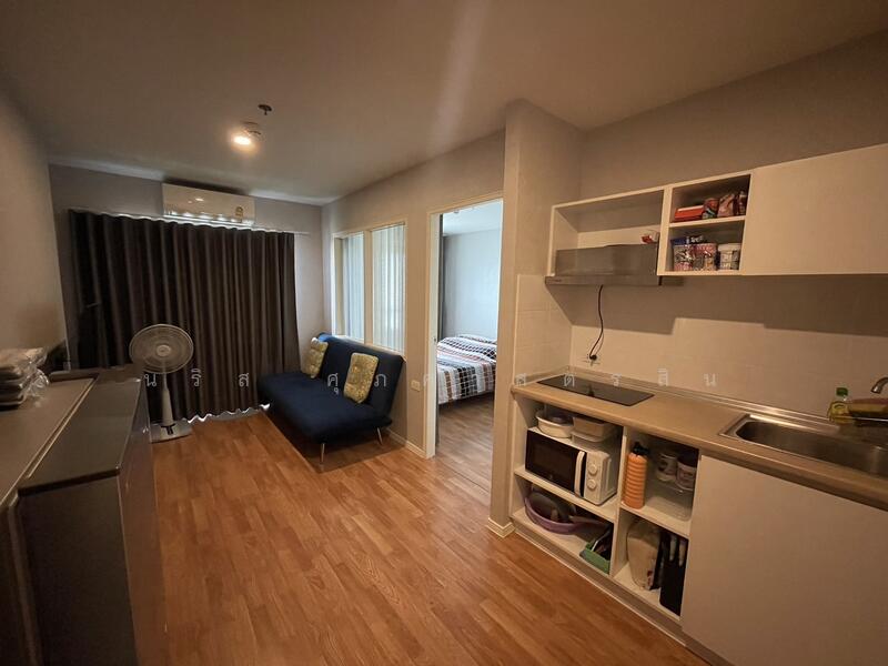 Lumpini Ville Phatanakan-Srinakarin, Bangkok