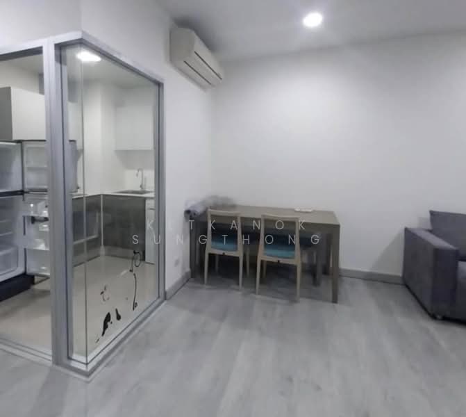 CHAMBERS Ramintra, Bangkok