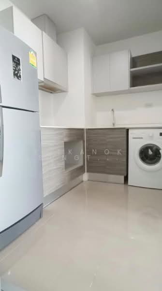CHAMBERS Ramintra, Bangkok
