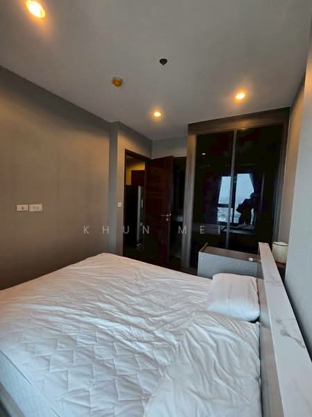 C Ekkamai, Bangkok