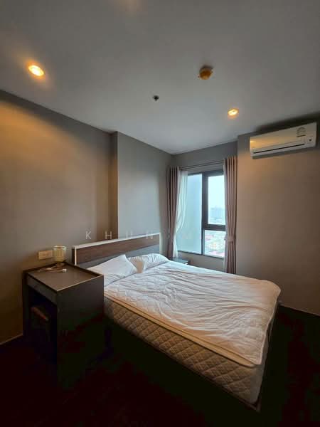 C Ekkamai, Bangkok