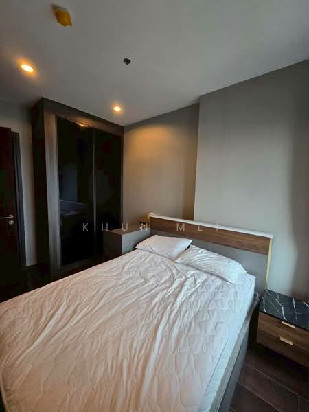 C Ekkamai, Bangkok