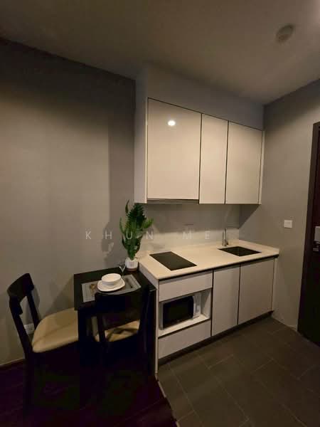 C Ekkamai, Bangkok
