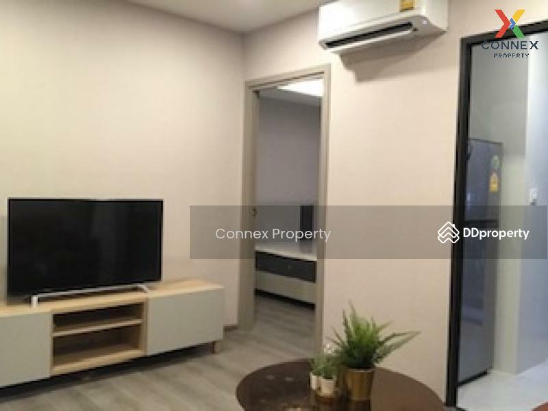 The Politan Breeze Nonthaburi, Nonthaburi