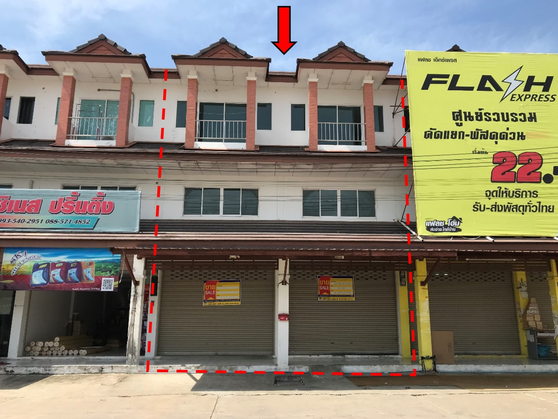 Commercial Townhouse, Pratu Nam Khon Kaen Project
