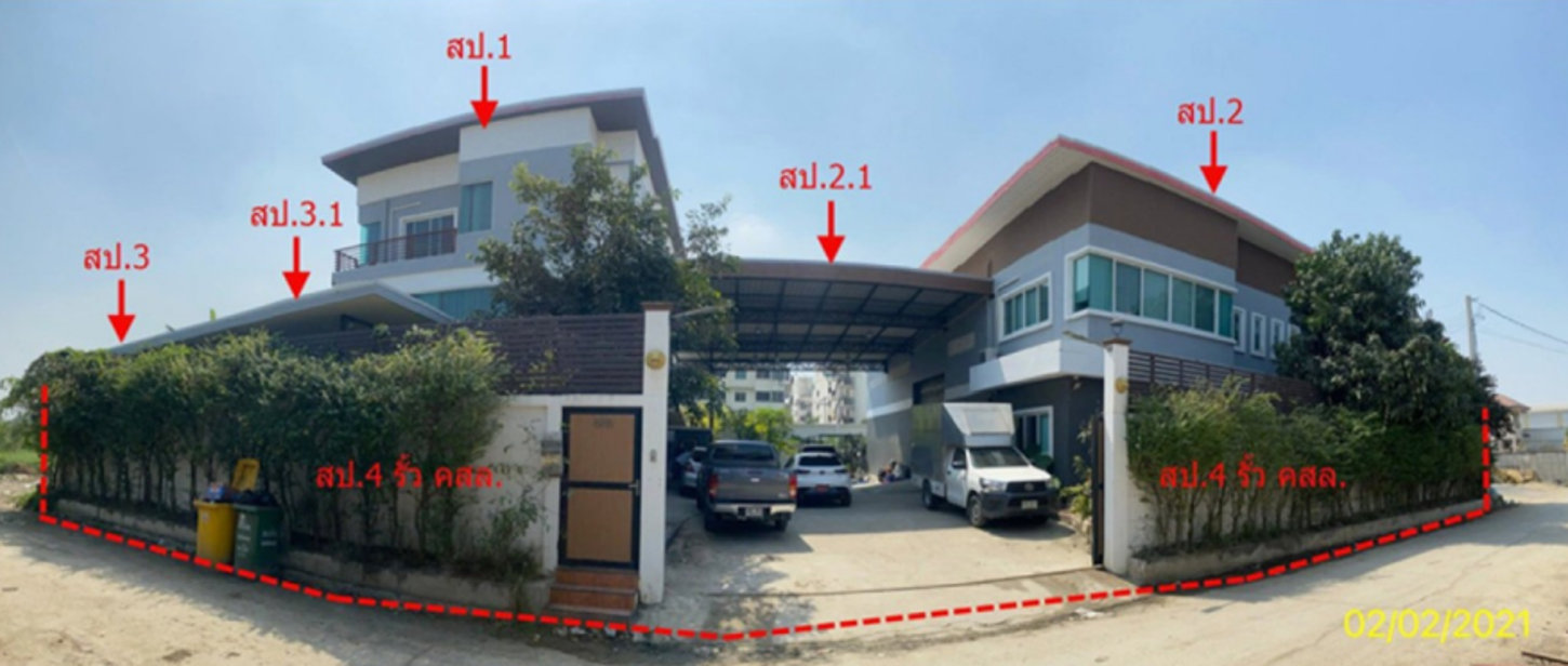 Office Building in Bang Phli, Samut Prakan