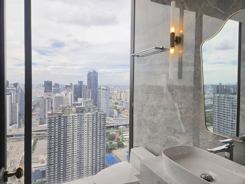 The Esse at Singha Complex, Bangkok