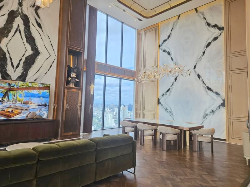 The Esse at Singha Complex, Bangkok