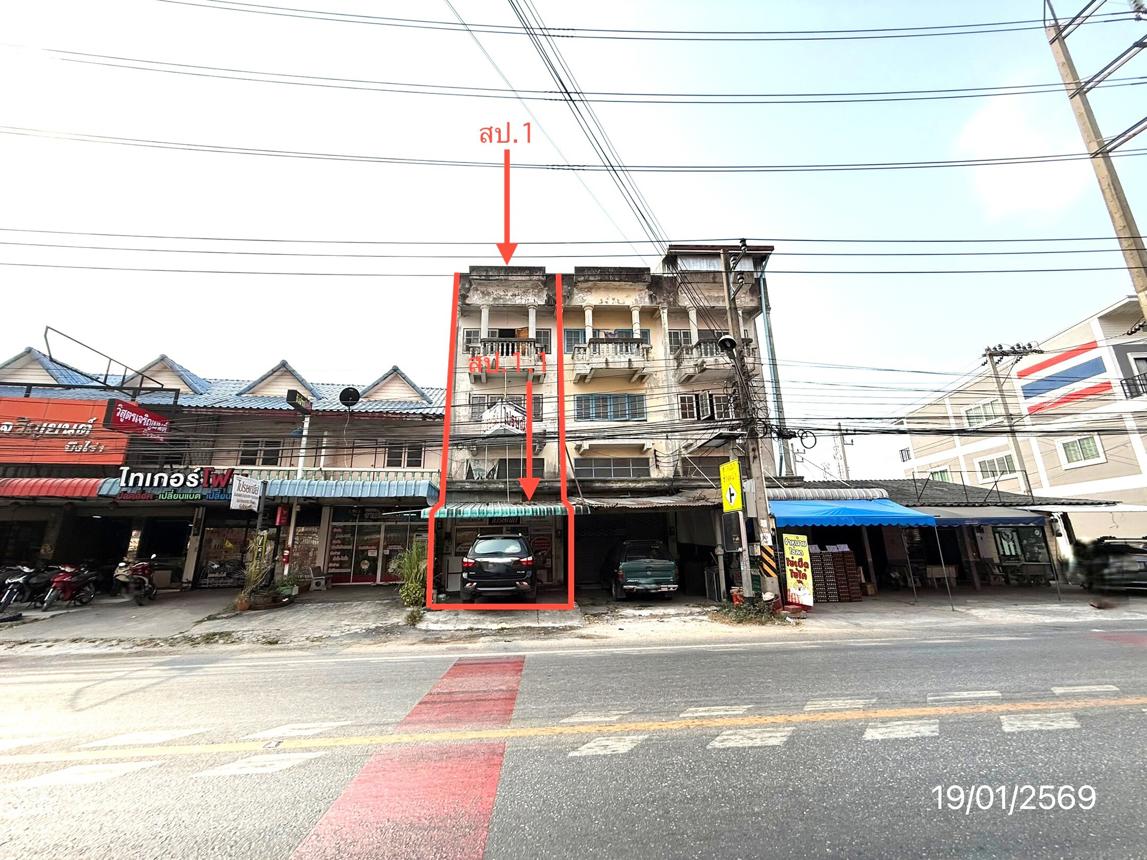 Commercial Townhouse in Si Racha, Chonburi