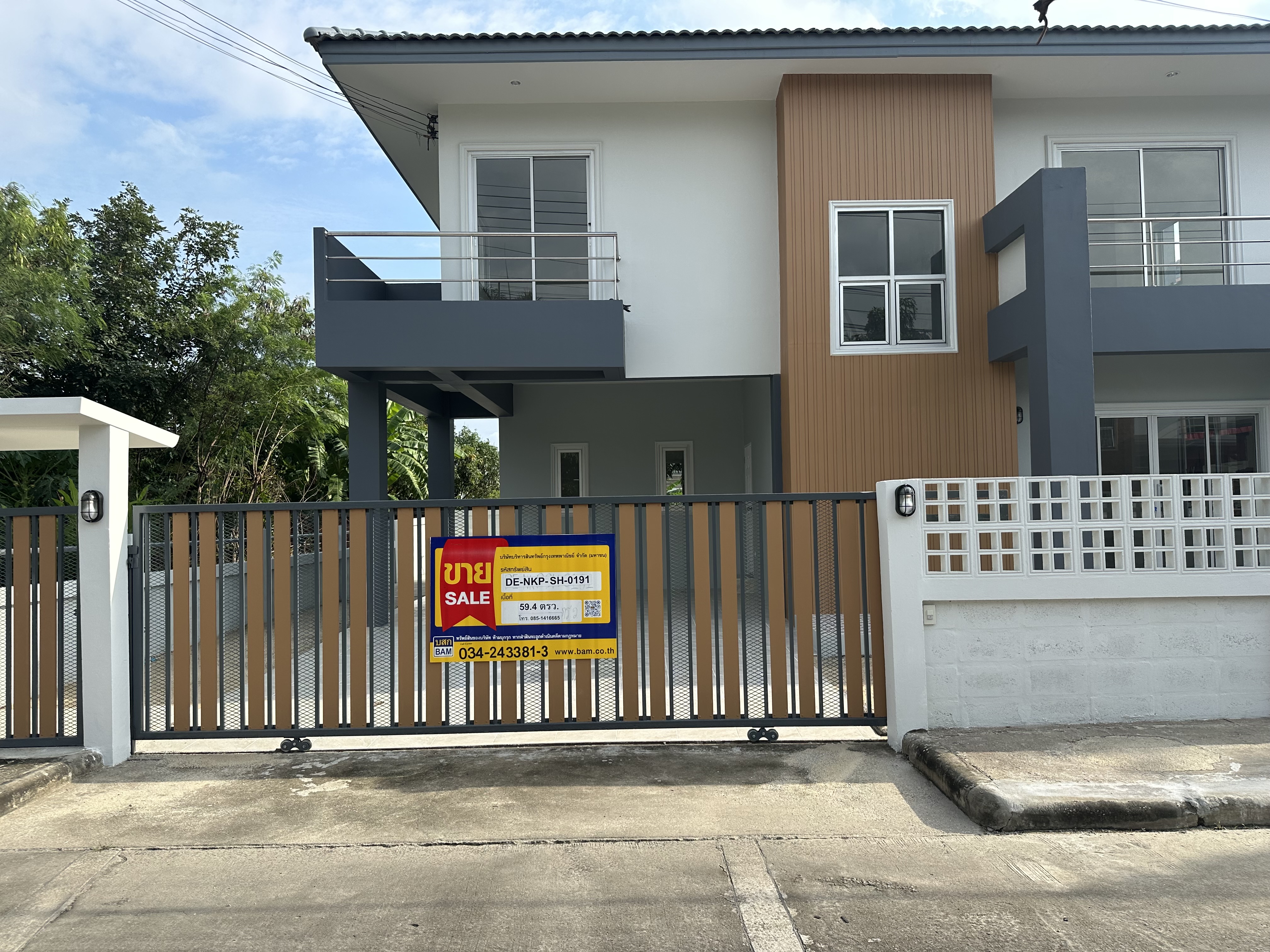 บ้านเดี่ยว 2 ชั้น โครงการสิวารัตน์ 7 พุทธมณฑล นครปฐม : ปรับปรุงใหม่