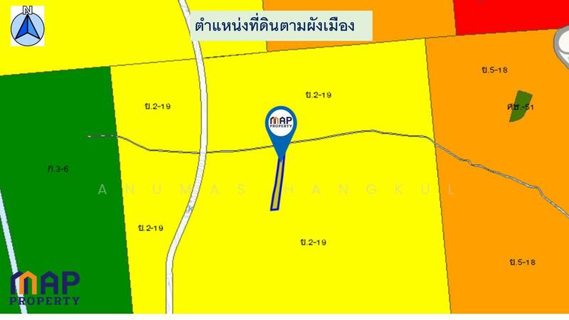 ขายด่วน ที่ดินใกล้ห้างเซ็นทรัล ทางด่วน, Nonthaburi