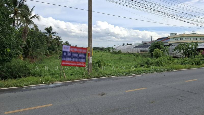 ขายด่วน ที่ดินใกล้ห้างเซ็นทรัล ทางด่วน, Nonthaburi