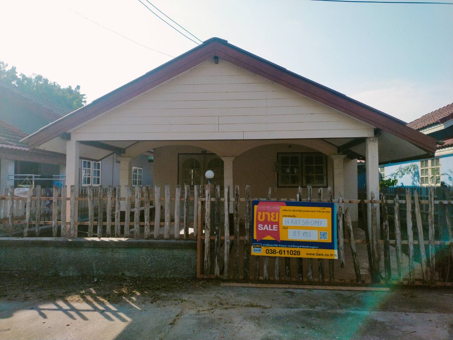 บ้านเดี่ยว โครงการมารีน เมืองระยอง