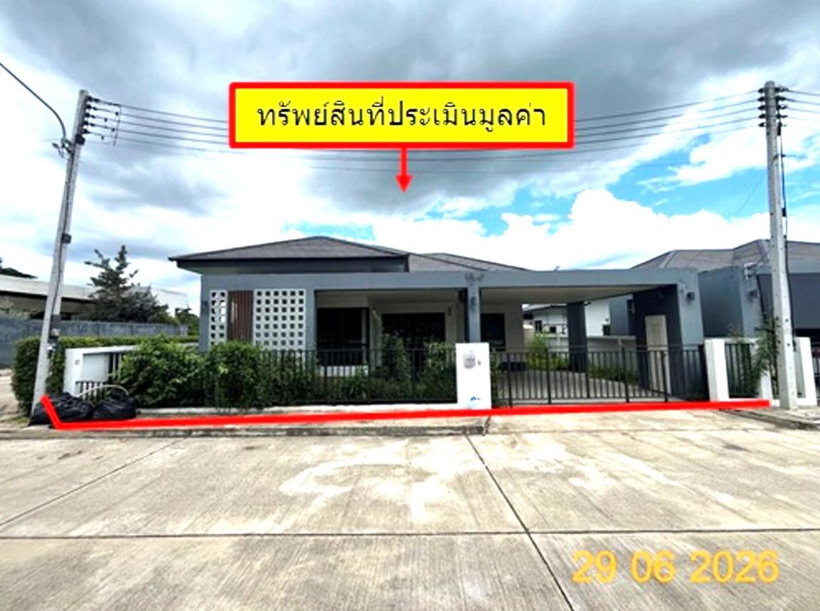 บ้านเดี่ยว ไอลิน สันทราย สันทราย เชียงใหม่