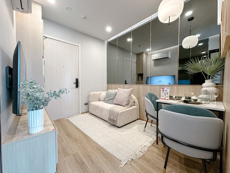 Arise Vibe, Phuket
