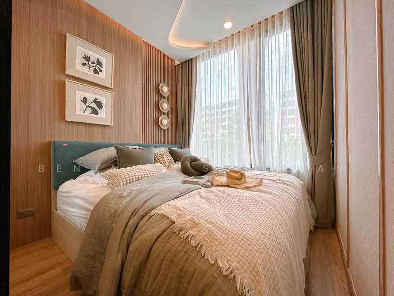 Arise Vibe, Phuket