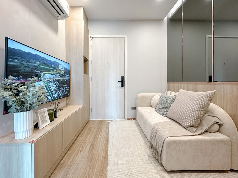 Arise Vibe, Phuket
