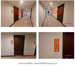 คอนโดมิเนียม/อาคารชุด กะทู้ จังหวัดภูเก็ต