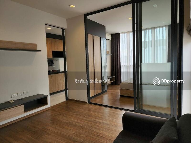 Hasu Haus, Bangkok