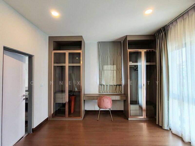 The City Bangna, Samut Prakan