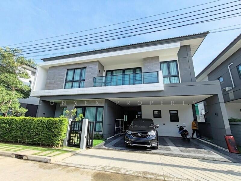 The City Bangna, Samut Prakan