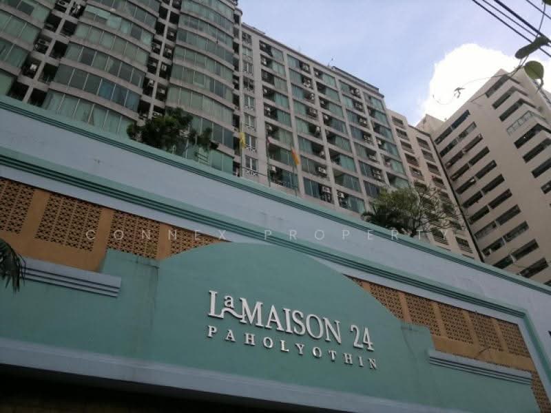 La Maison Phaholyothin 24, Bangkok